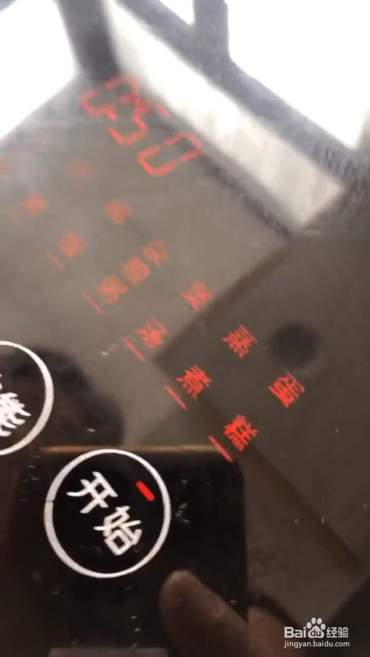 超级松软的蛋糕用电饭锅要怎样做