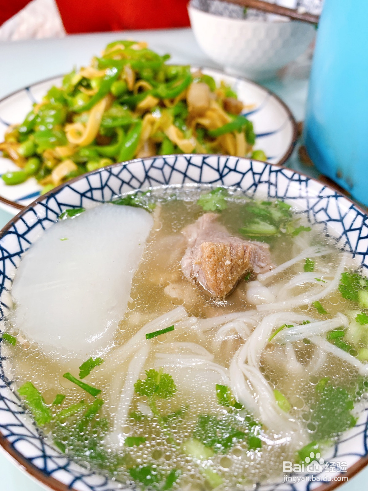 冬天御寒暖胃清鲜羊肉汤的做法