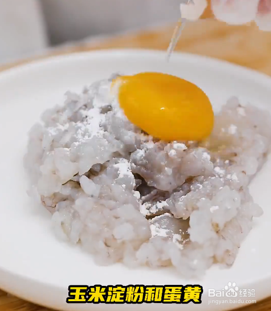 三明治怎么做有创意