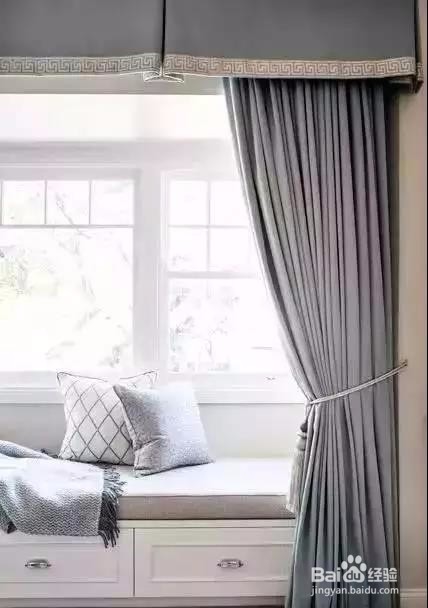 家庭装修中窗帘应该如何搭配才更有情调