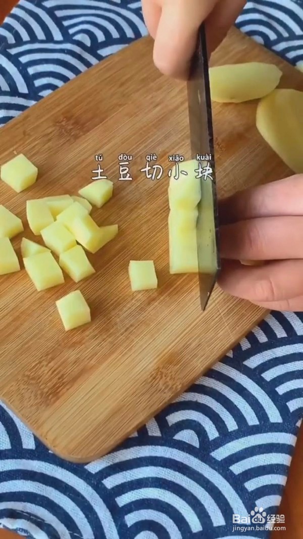 咖喱鸡肉饭的做法