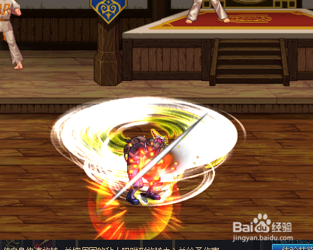 DNF起源新版后刺客/月影星劫刷图加点图文攻略