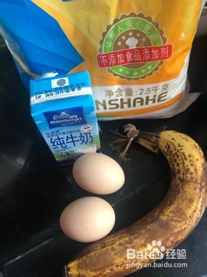 如何做香蕉牛奶鸡蛋饼