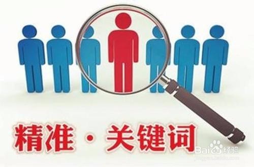 网站快速被蜘蛛抓取方法
