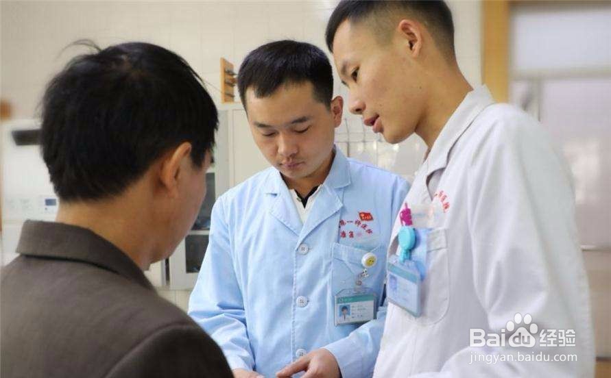 帮你整理微信水滴筹的审核条件