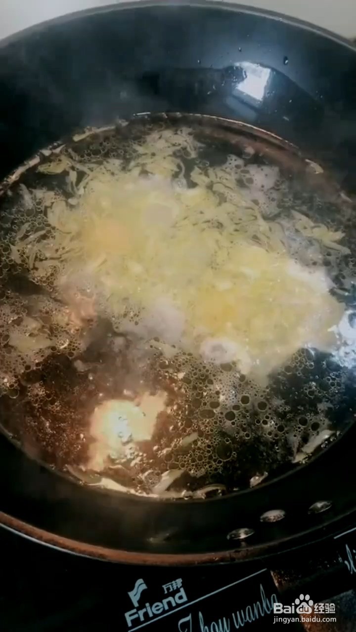 怎样制作长寿面