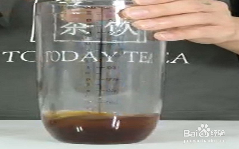如何做西柚咖啡气泡水