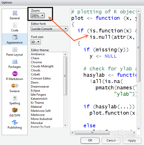 RStudio(R语言)怎么设置字体、背景