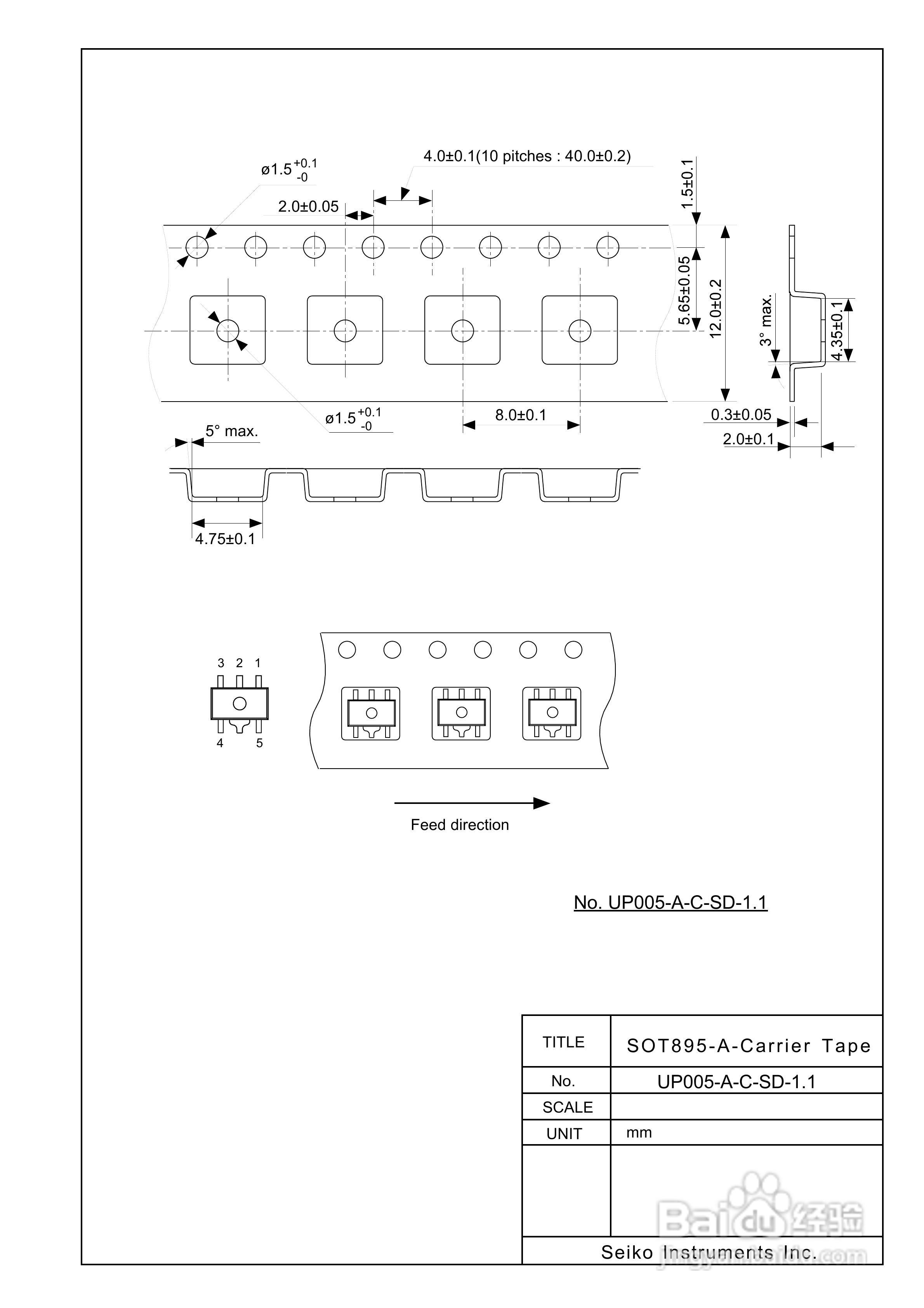 精工电子S-1701系列CMOS电压稳压器说明书:[7]