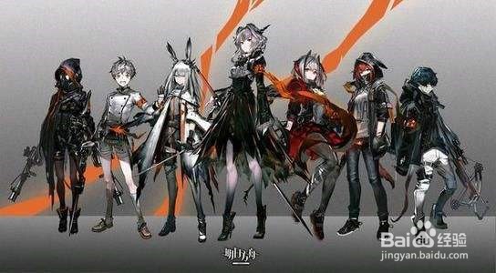 明日方舟意志攻略