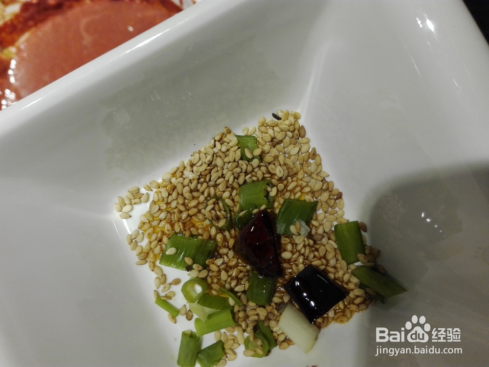 如何调制完美好吃的火锅油碟