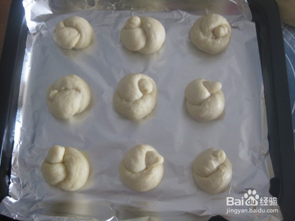 怎么做黑芝麻小面包