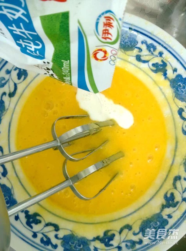 奶香曲奇的做法