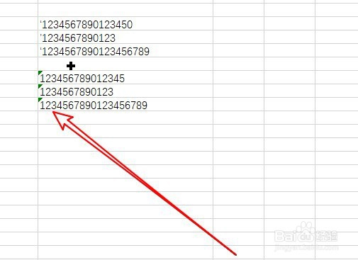 excel2019单元格中长数字变成字母格式怎么办