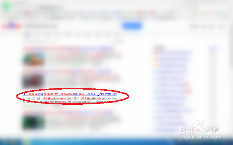 如何下载乐高漫威英雄免费 Mac版