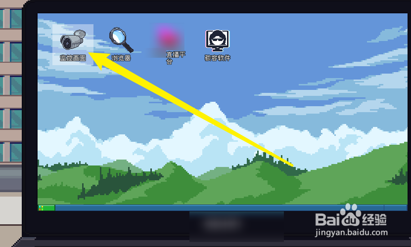 管理员的窥视2F房间攻略