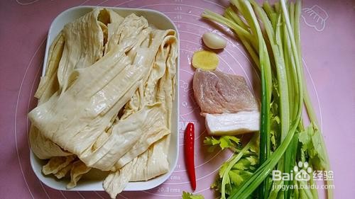 腐竹炒肉怎么做