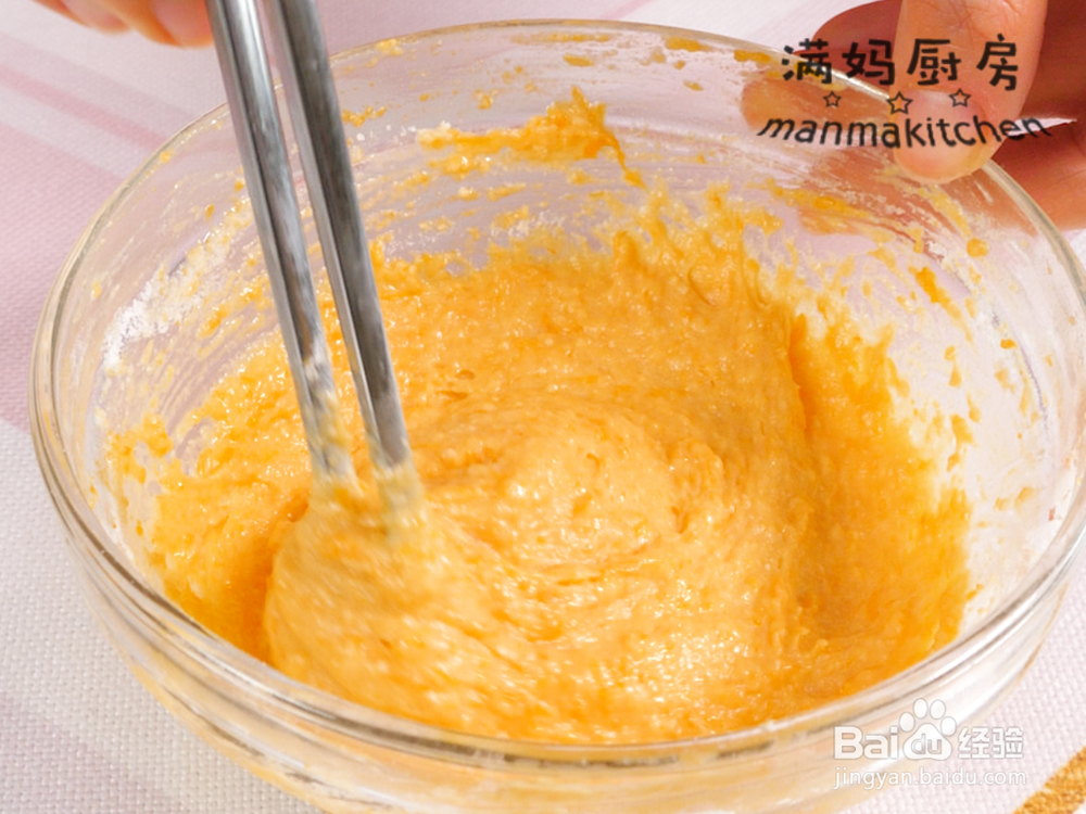 做家常菜蛋黄南瓜条的教程!