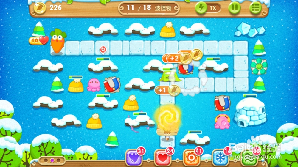 保卫萝卜2 87关金萝卜+水晶萝卜钻石任务