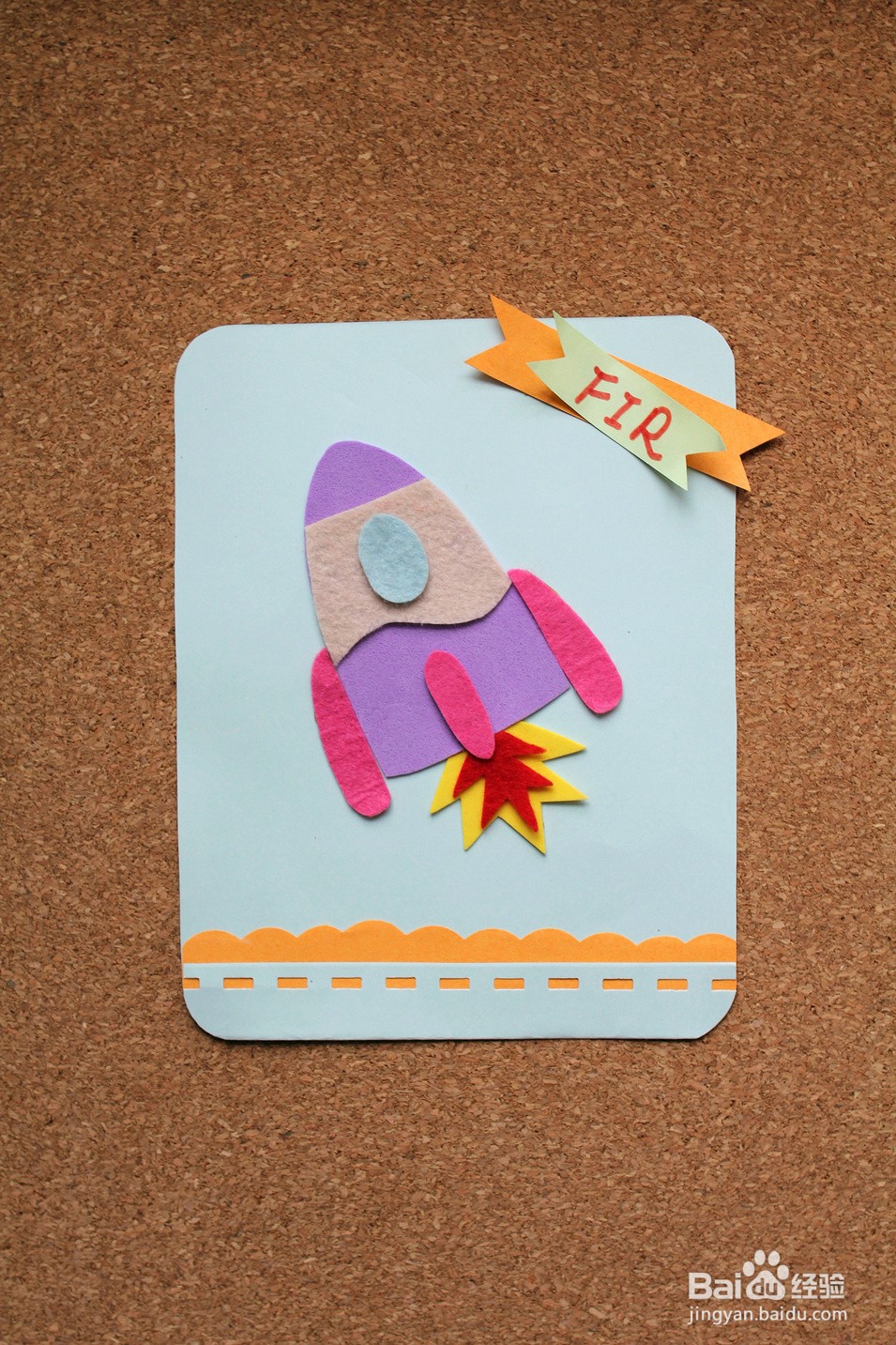 好看的派对卡片应该怎么做？