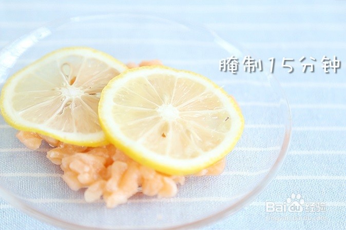 三文鱼奶酪烩饭怎么做