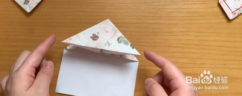 特工爱心怎么折