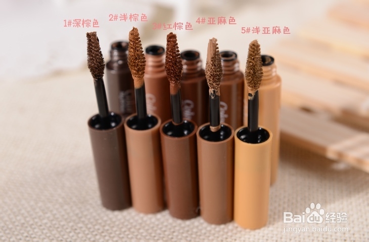 推荐几款好用的彩妆