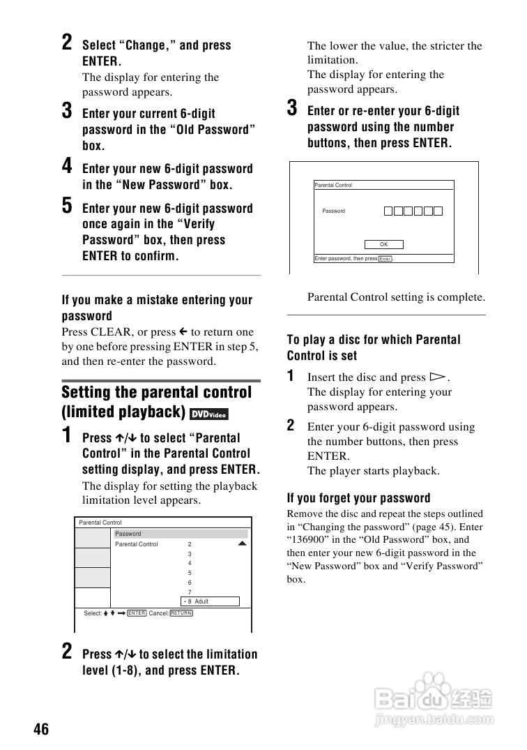 SONY DVP-FX720播放器说明书:[3]