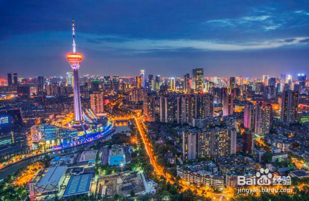 工作三年后对高考填报志愿几条建议