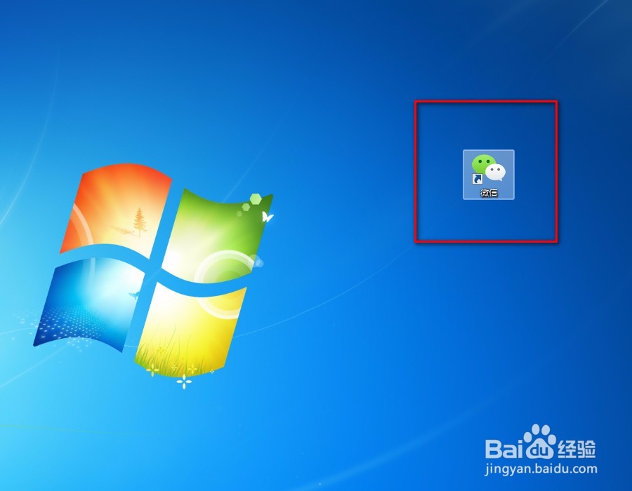 怎么永久保存微信聊天记录
