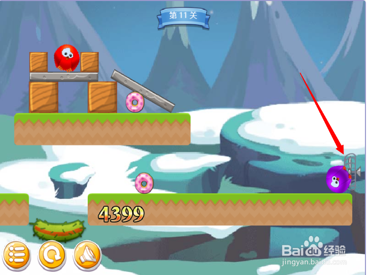 小游戏泡泡鸟历险记2第11关