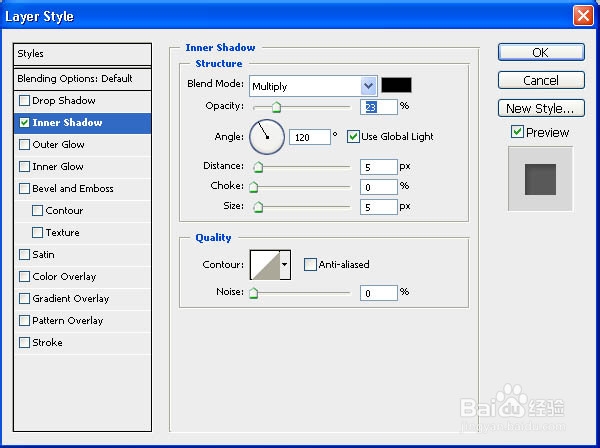 利用图层样式及滤镜制作闪亮的钻石字