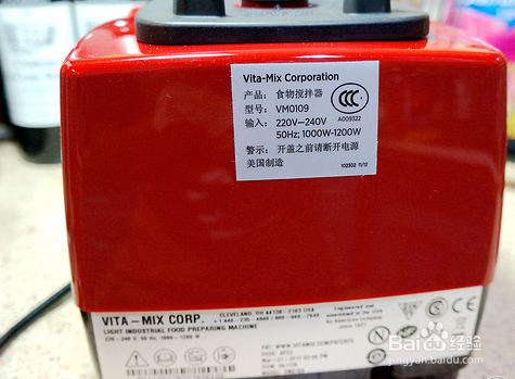 料理机开箱介绍