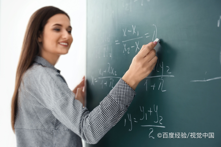 师范学院出来可以做什么?