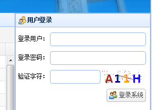 【校园指南】南华大学上网篇