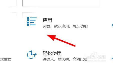 计算机怎么把process开机时不要自动启动