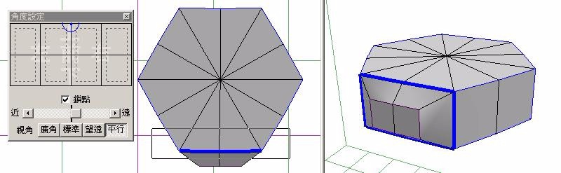 六角大王如何导出pdo格式