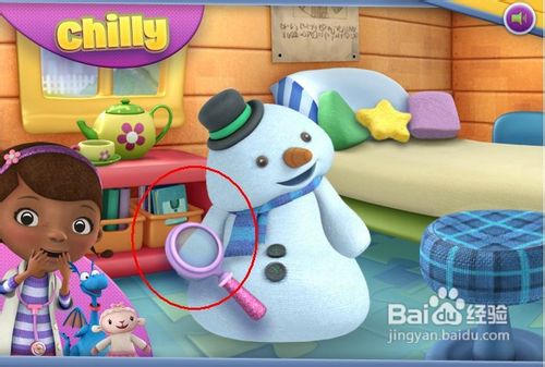 玩具小医生2-小游戏攻略