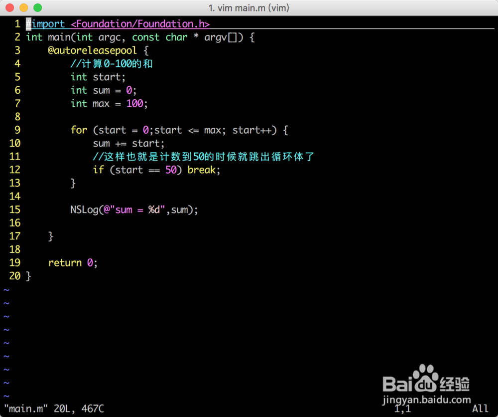 Objective-C编程语言快速学习-流程控制-4