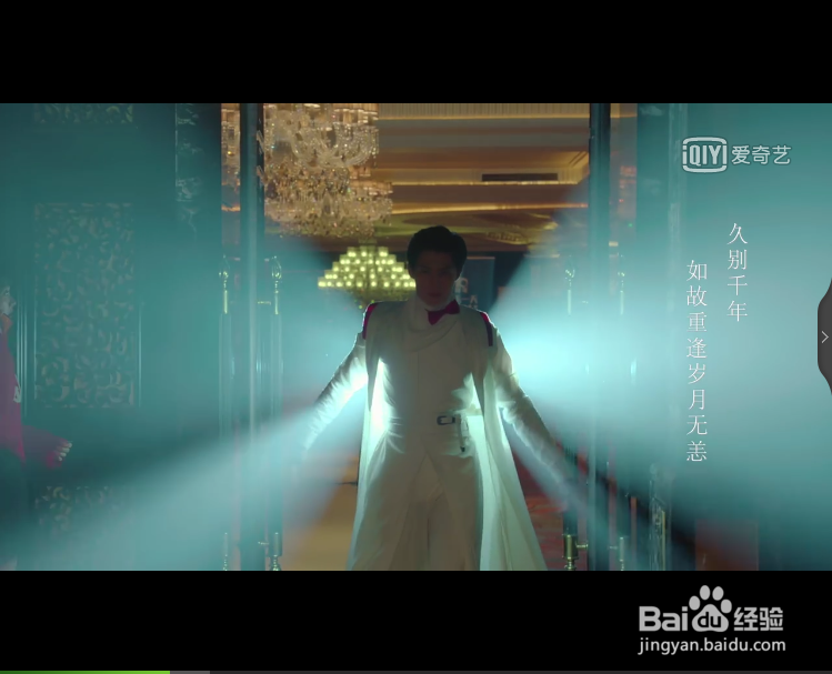 电脑怎么录制视频教程