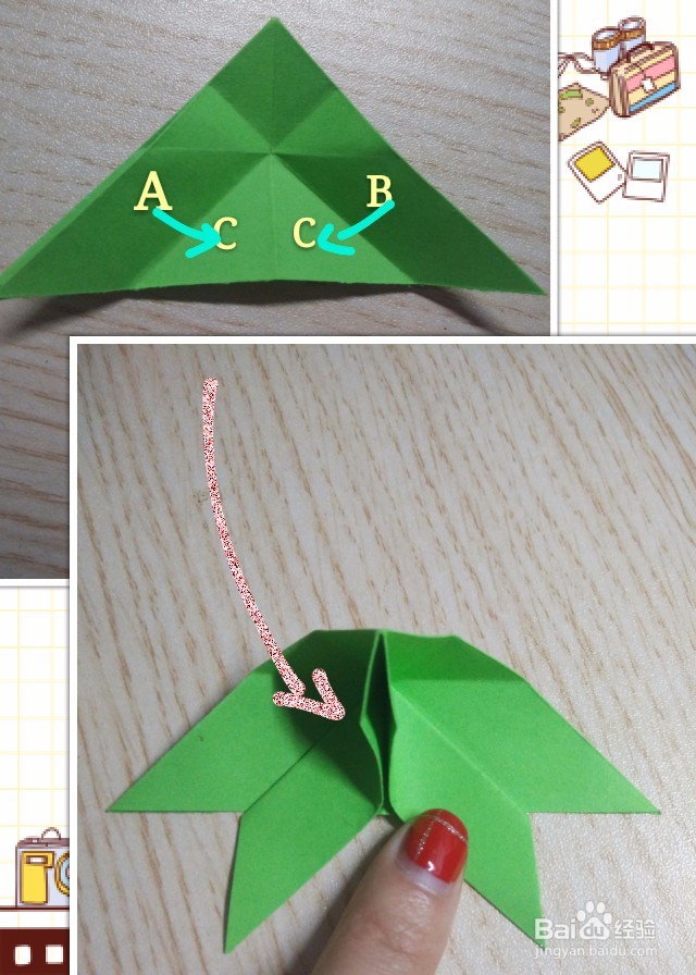 蝴蝶折纸图解教程