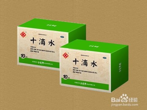 怎么样预防中暑