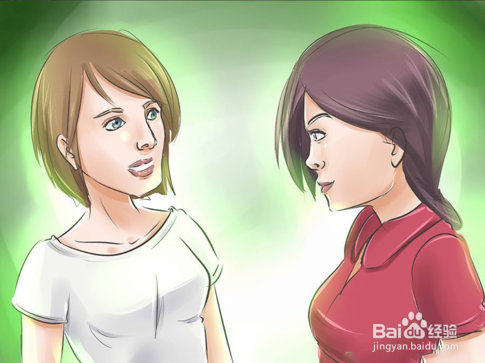 雅琪告诉如何成为美容师