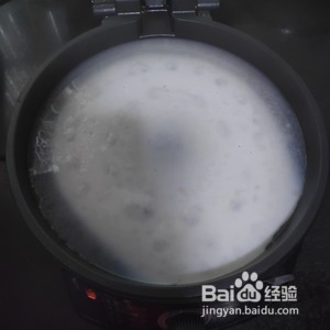 咸鸭蛋蛋清的做法详细教程