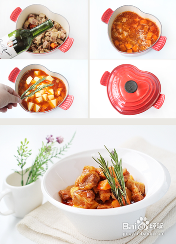 牛肉怎么做才好吃
