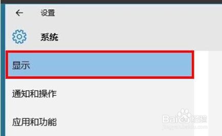 windows11系统怎么设置分屏？
