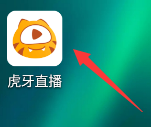虎牙直播如何关闭后台播放