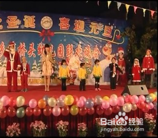 大班元旦活动方案流程