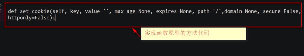 django关闭浏览器,怎么清除cookies和session