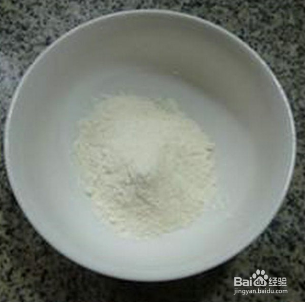 泰式甜辣酱里脊肉的做法